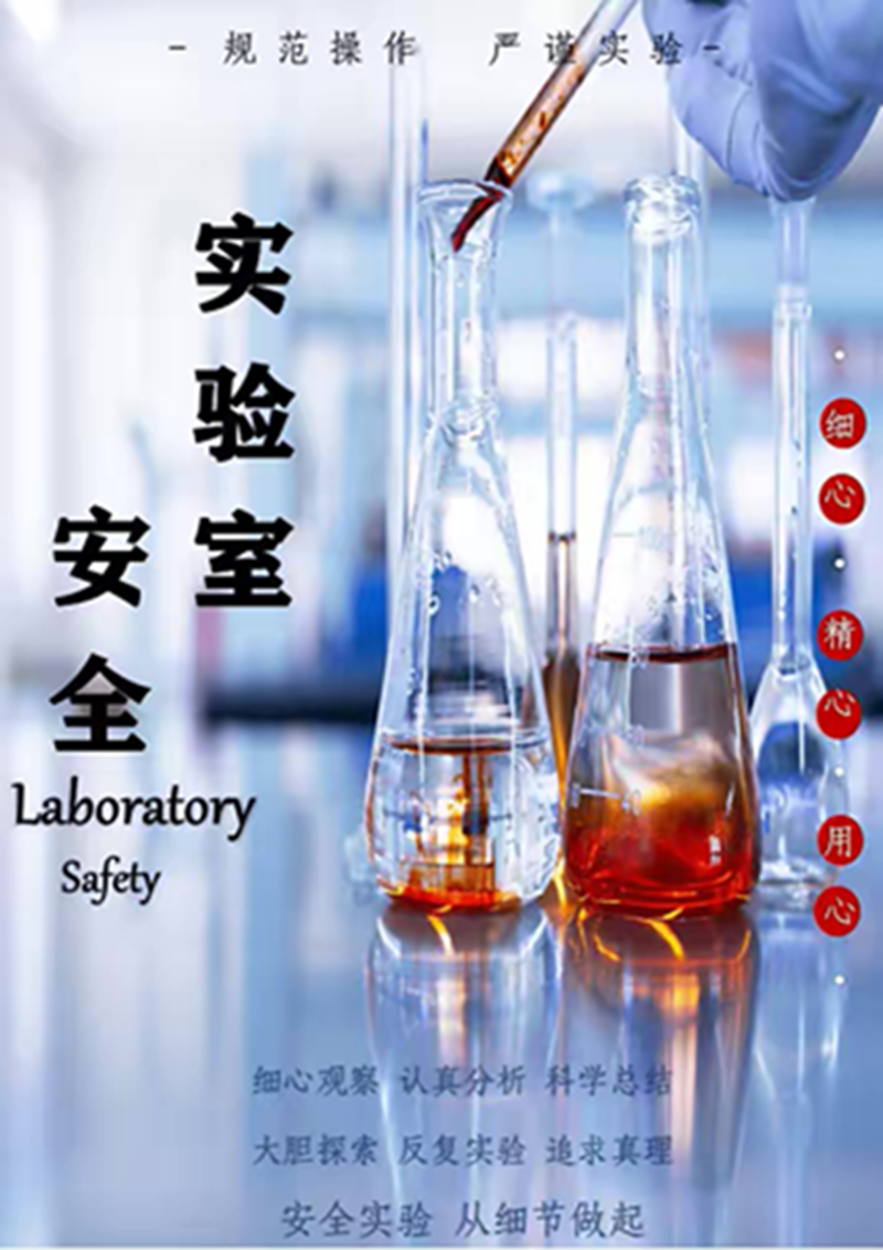快猫短视频在线观看仪器安全