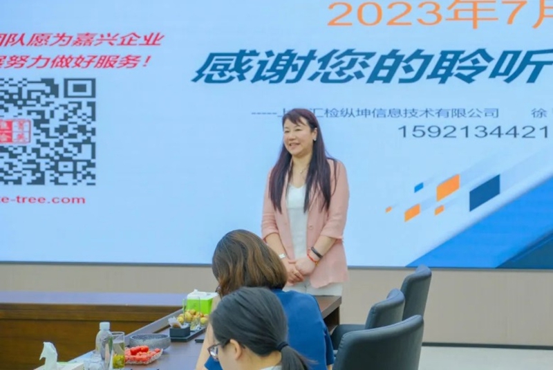 快猫短视频在线观看数字化管理