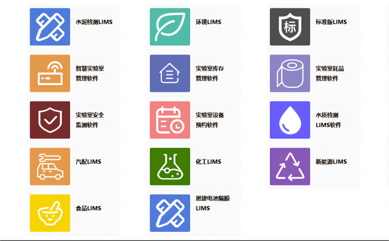 快猫短视频在线观看管理系统